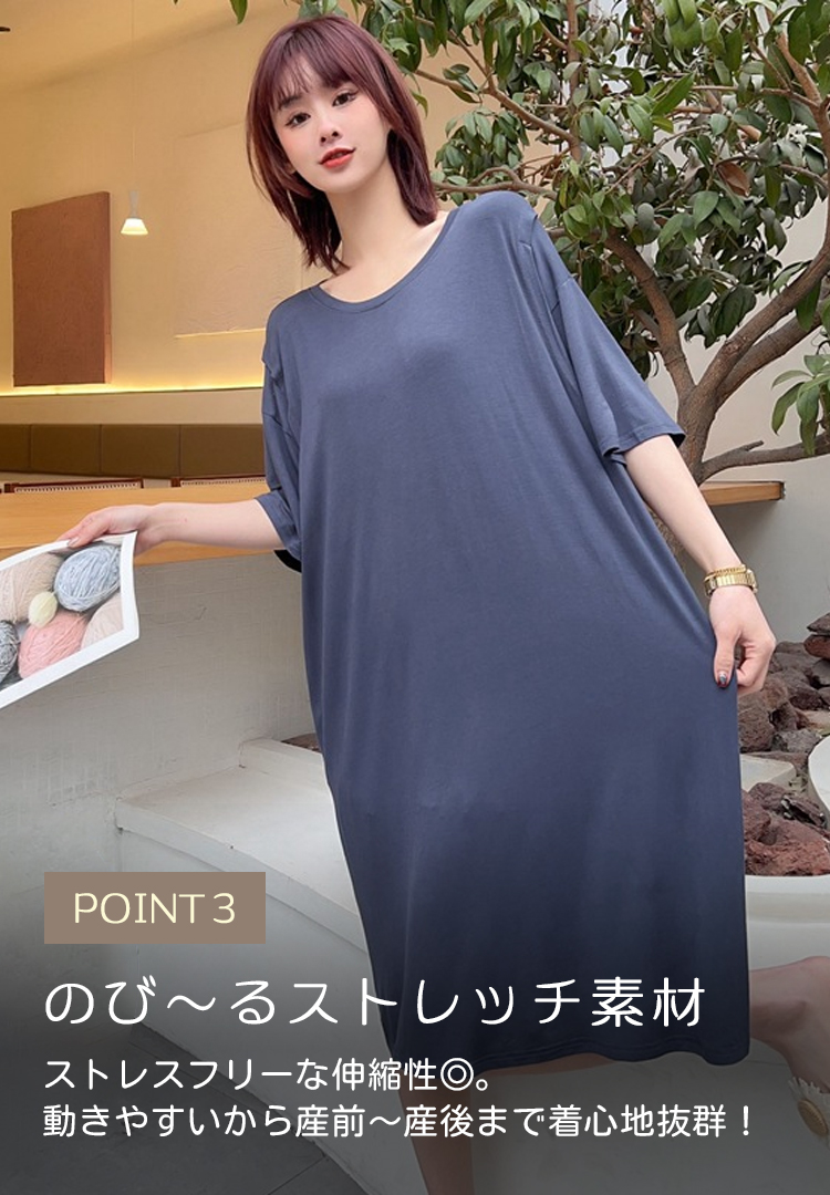 商品画像5