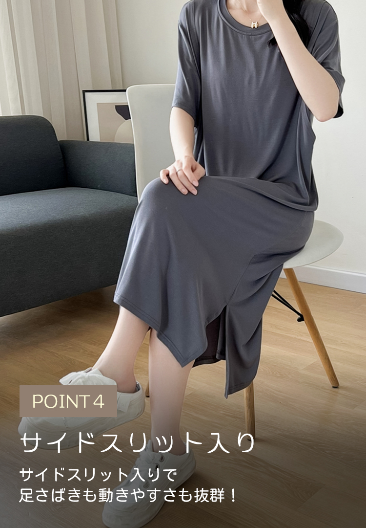 商品画像6