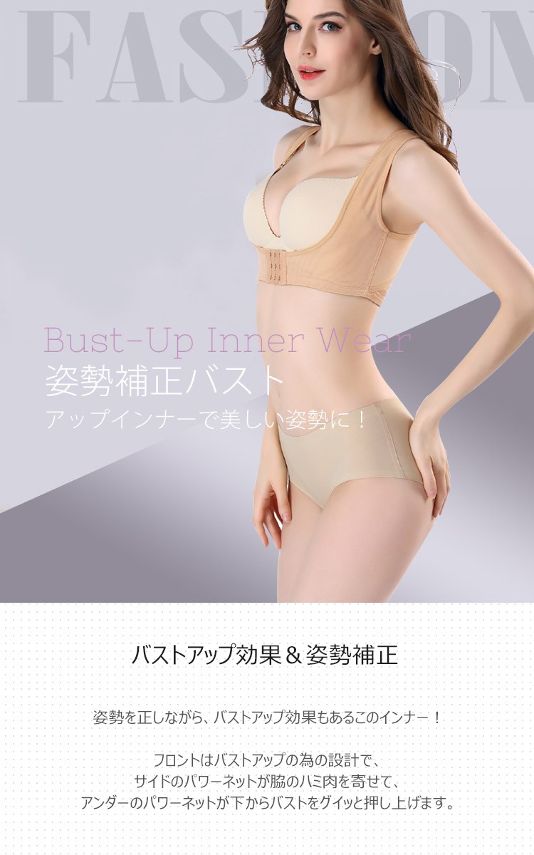 商品画像2
