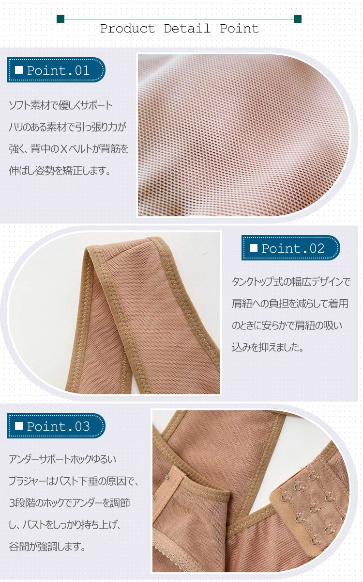 商品画像4