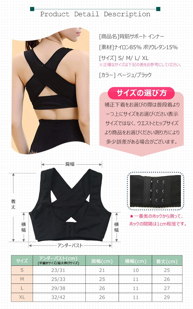 商品画像6