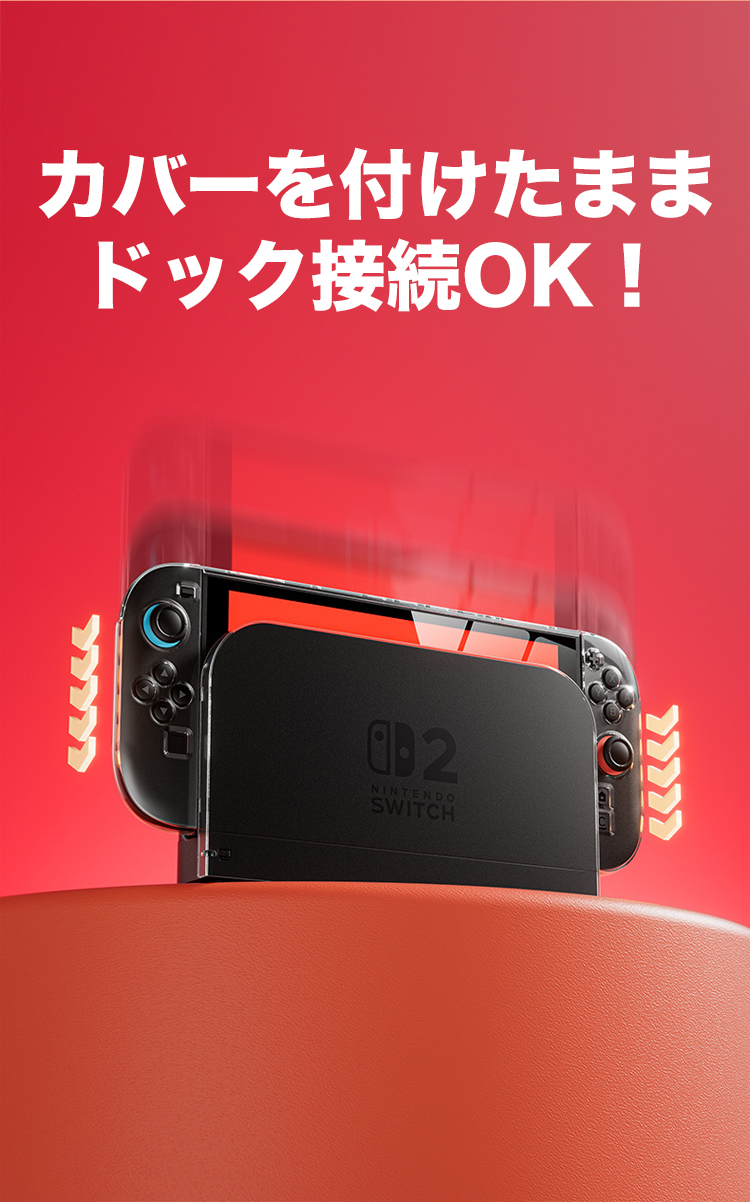 商品画像1