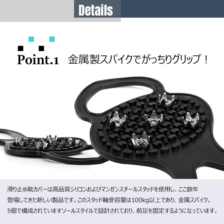 商品画像3