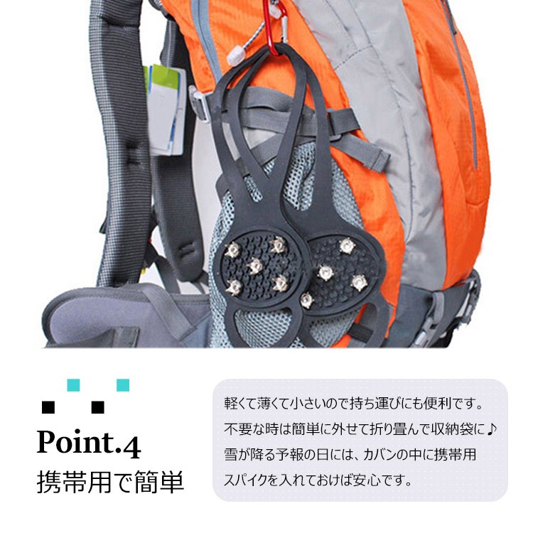 商品画像6