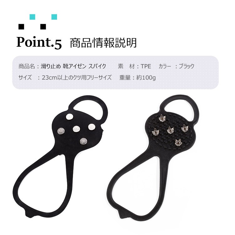 商品画像7