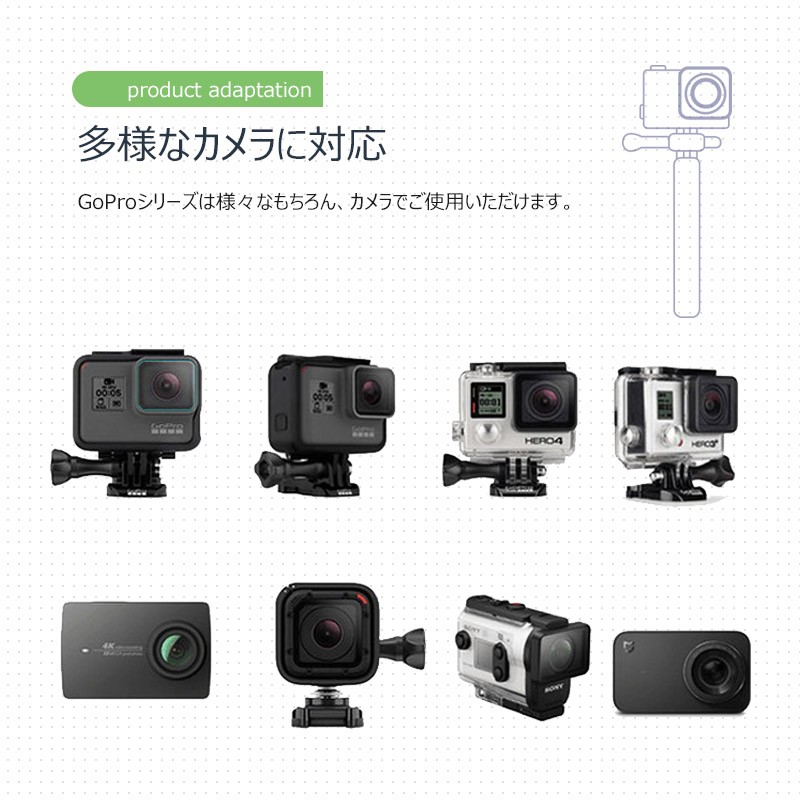 Gopro 自撮り棒 セルカ棒 軽量 Gopro アクセサリー 自撮り アルミニウム合金 3段 防水仕様 Gopro Hero アクションカメラ  スポーツカメラ コンパクト 撮影 旅行 :uc-0395:skyヤフーショップ - 通販 - Yahoo!ショッピング