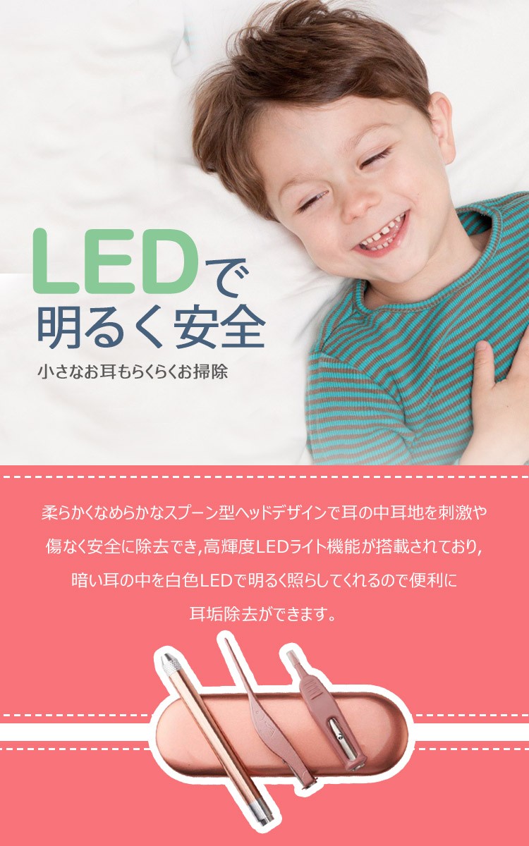 商品画像2