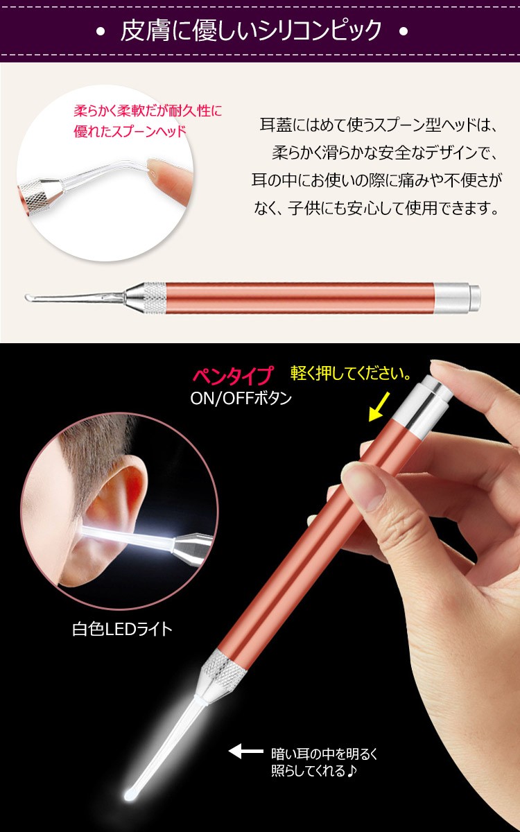 商品画像3