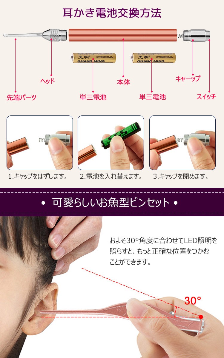商品画像4