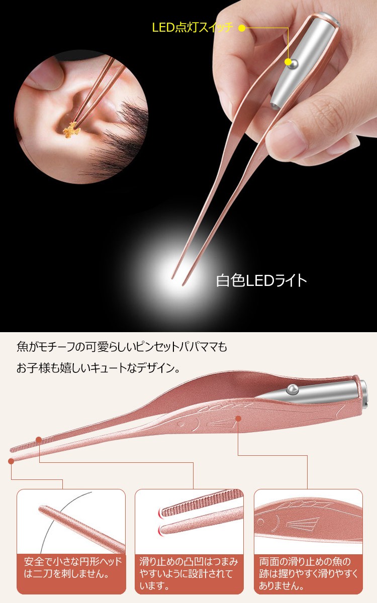 商品画像5