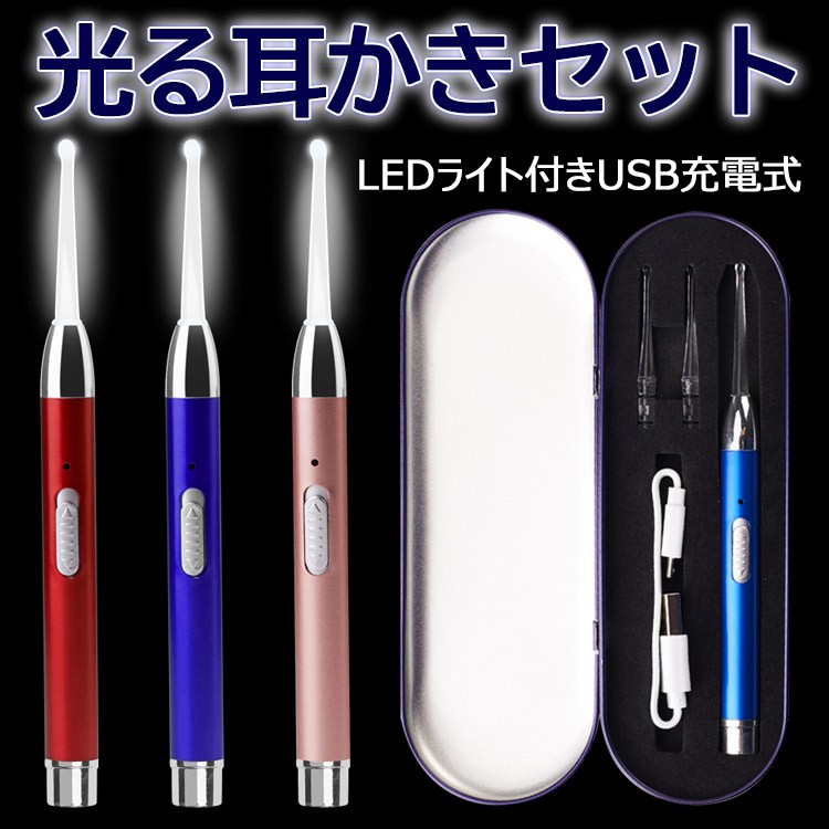 商品画像1