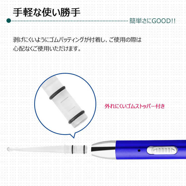 商品画像6