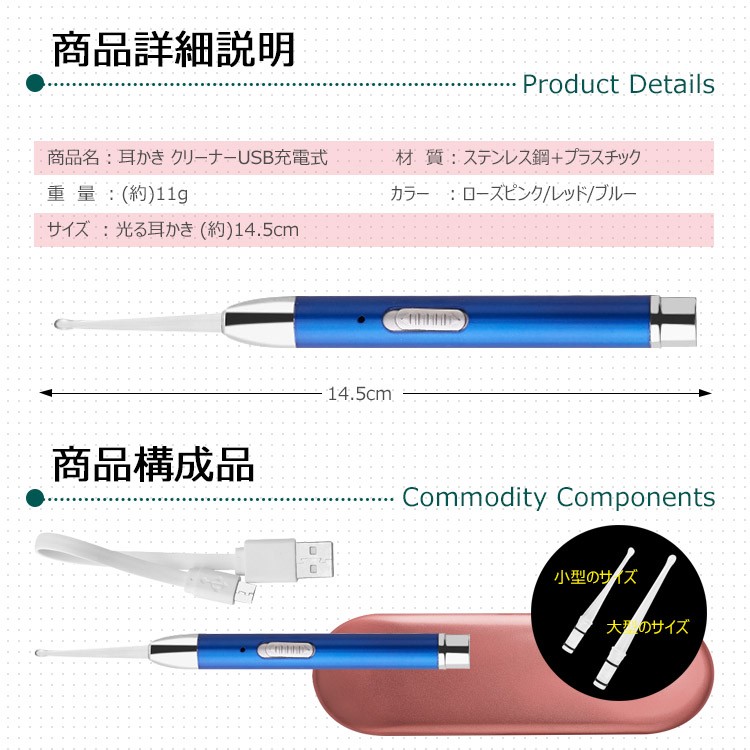 商品画像7