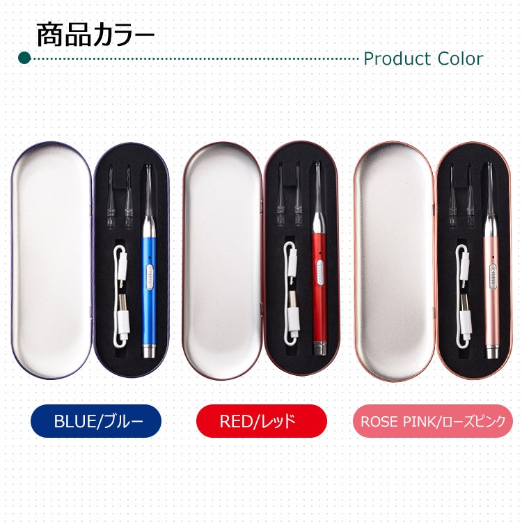 商品画像8