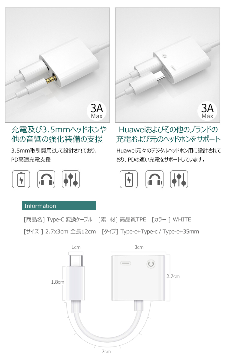 商品画像7