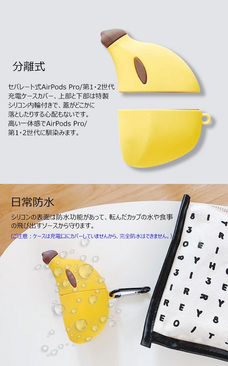 【韓国発 FIBRENO】AirPods Case ケース イエロー 韓国発 FIBRENO】AirPods Case ケース イエローの通販 by