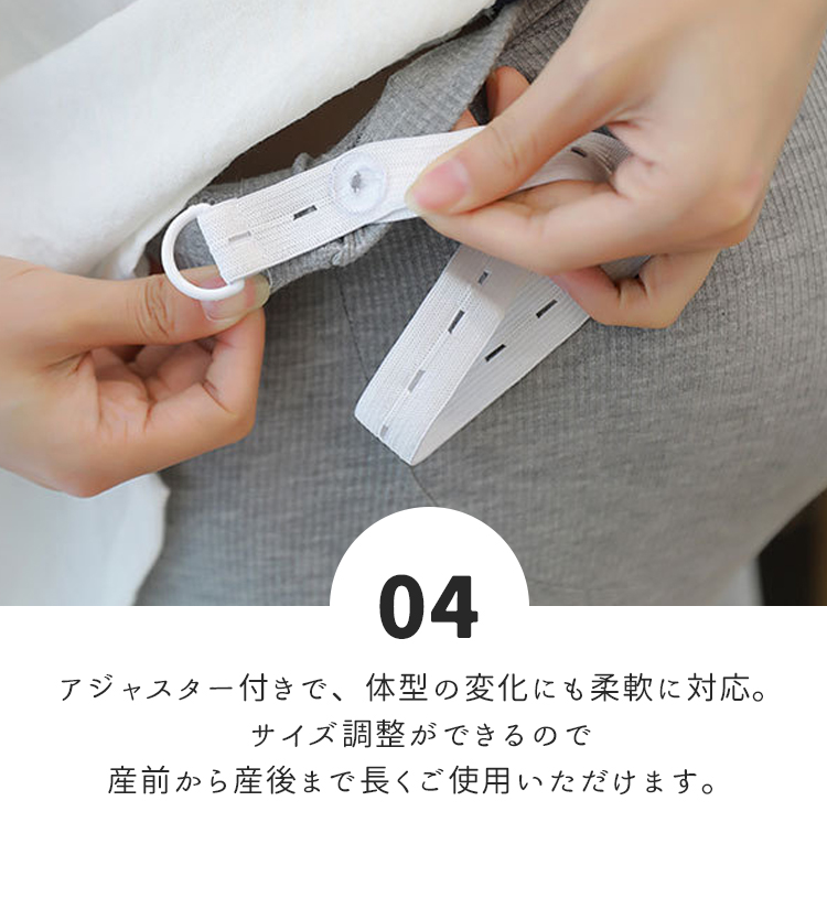 商品画像1