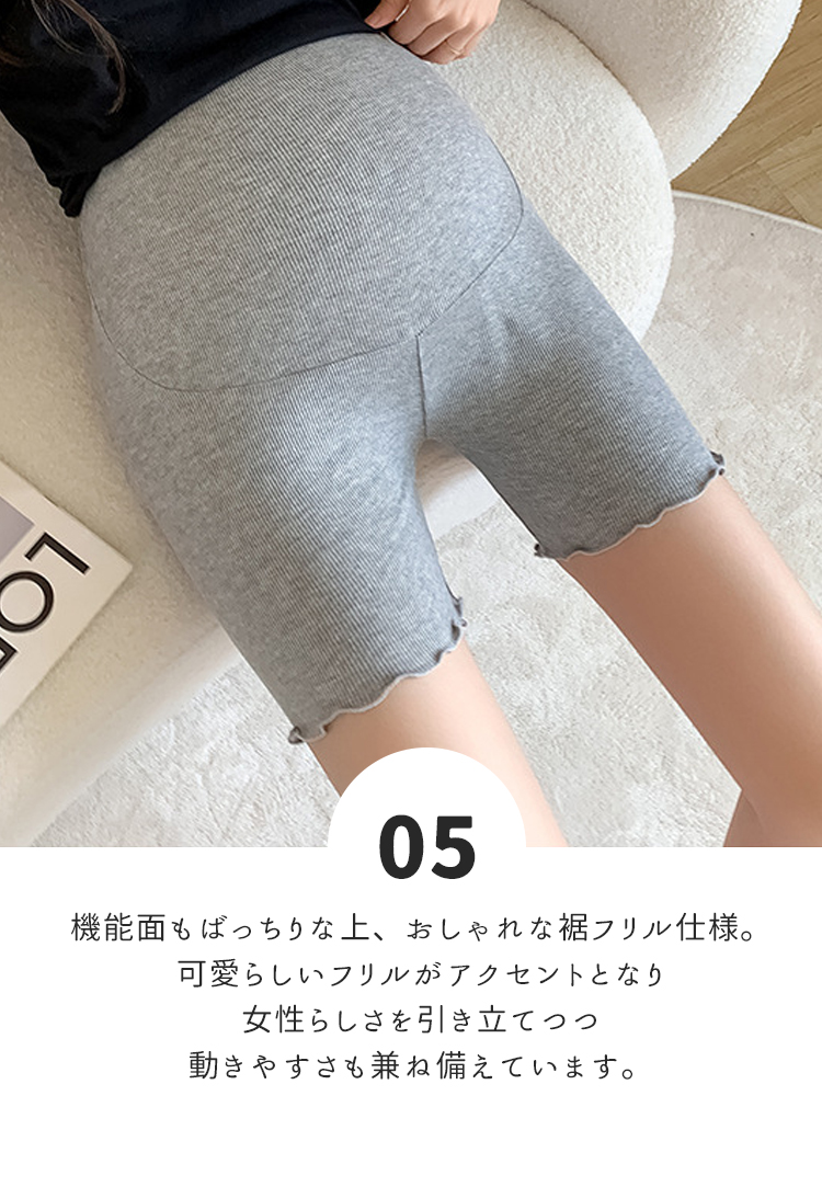 商品画像1