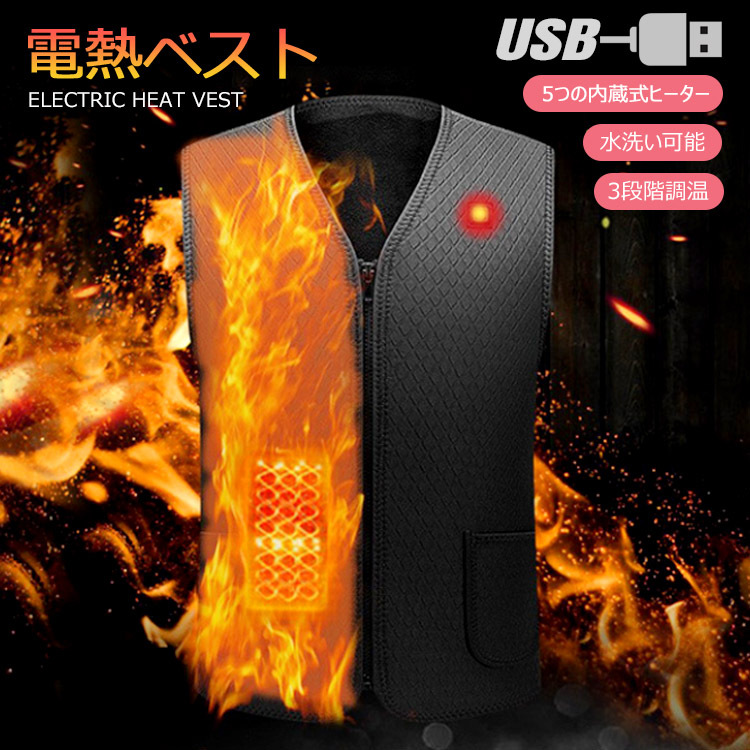 商品画像1
