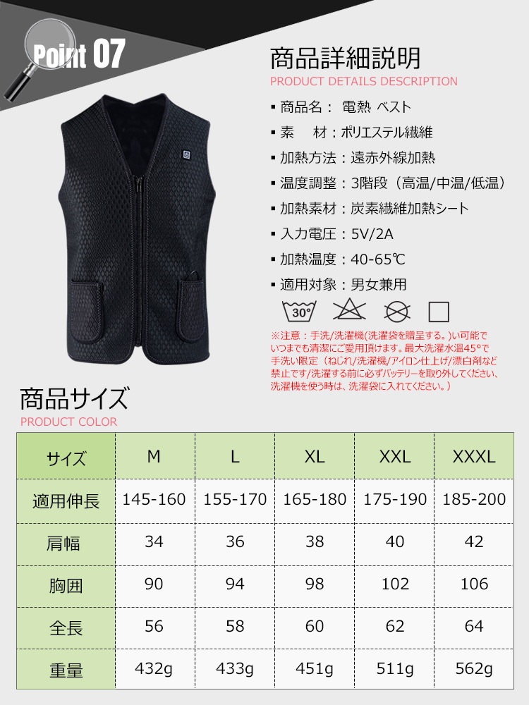 商品画像11