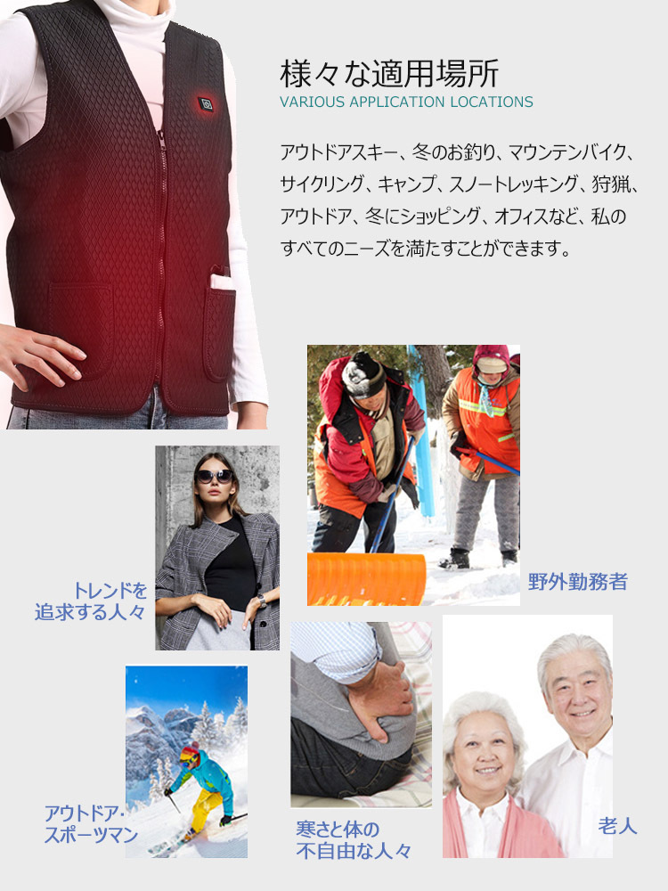 商品画像12