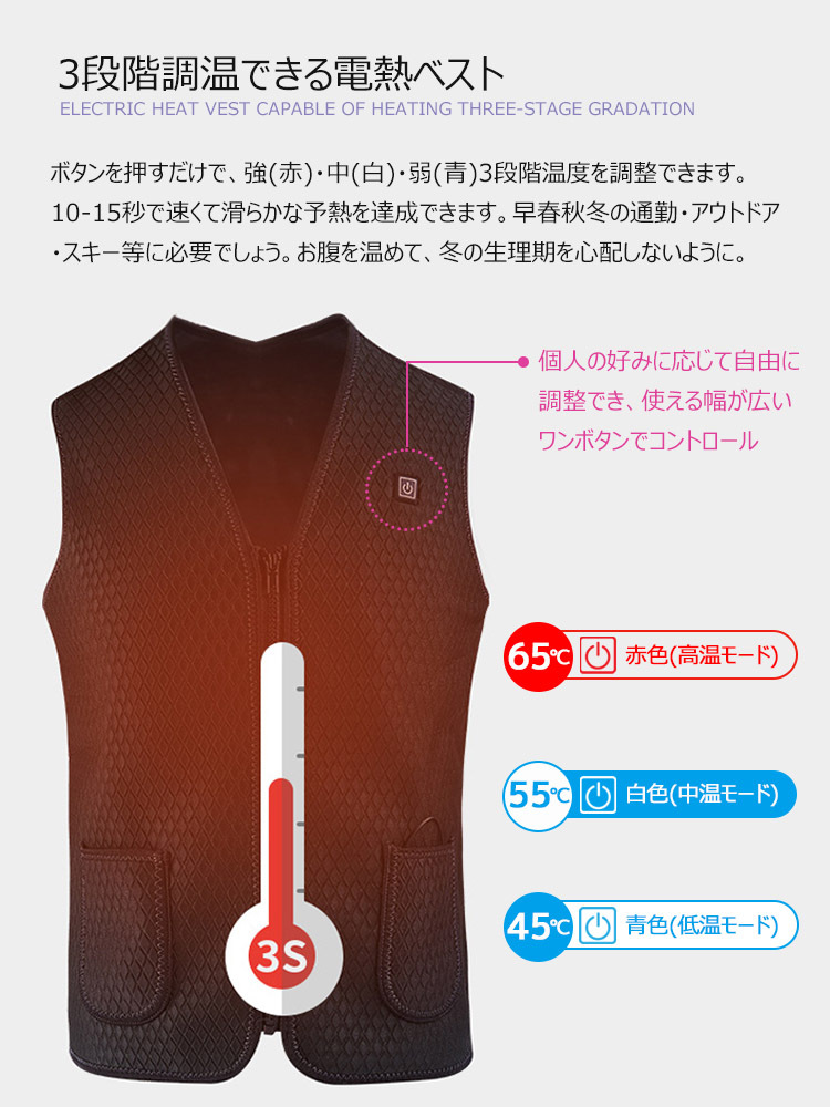 商品画像4