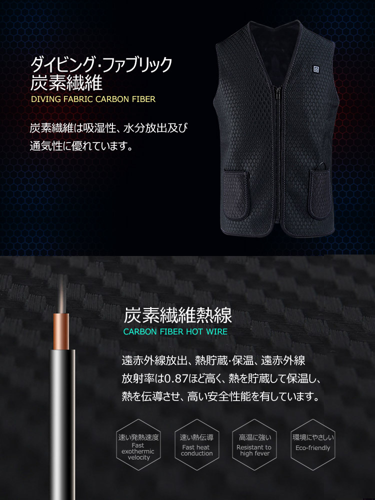 商品画像6