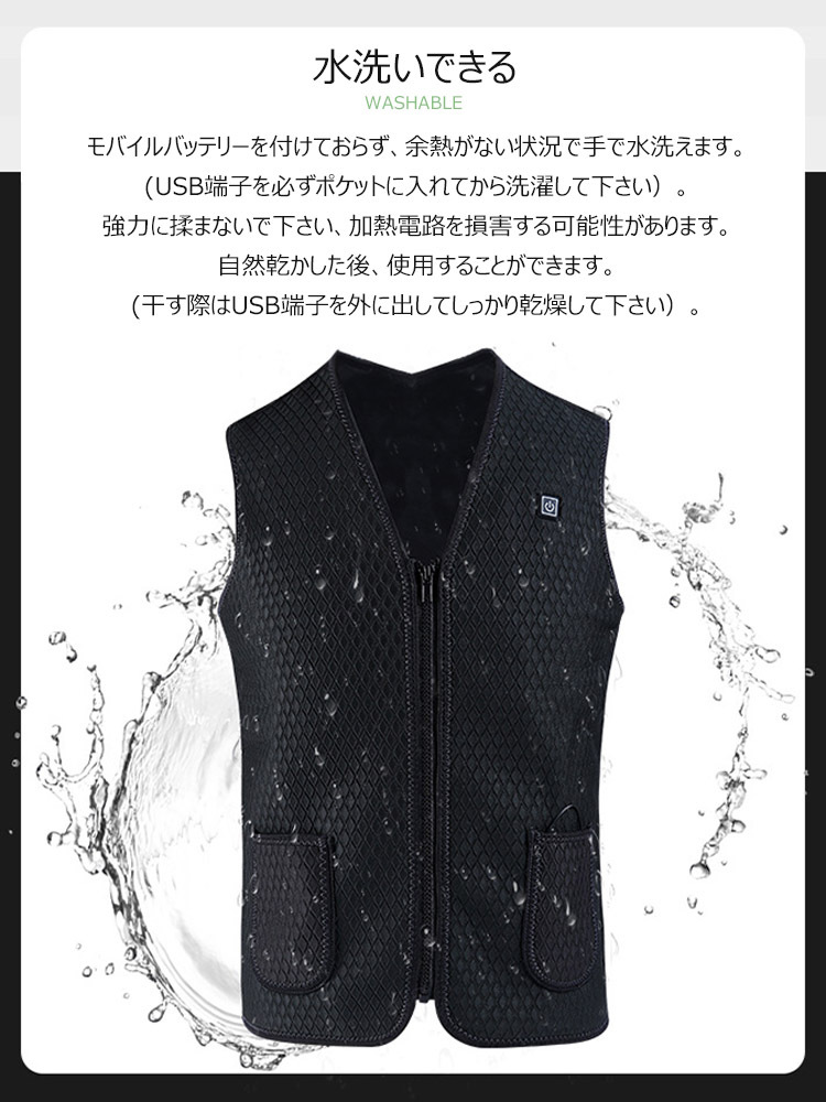 商品画像7