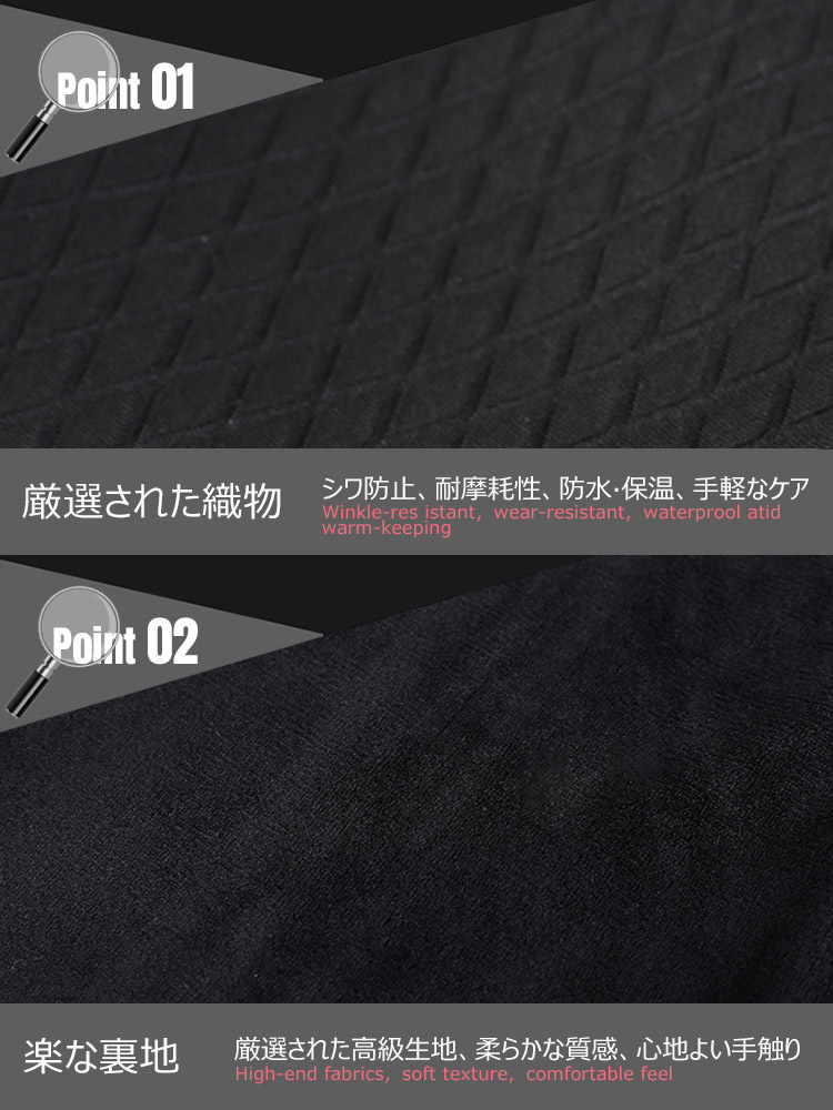 商品画像8