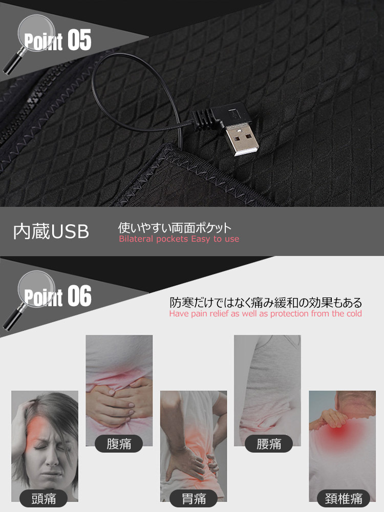 商品画像10