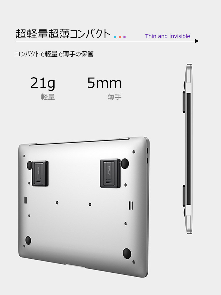 商品画像11