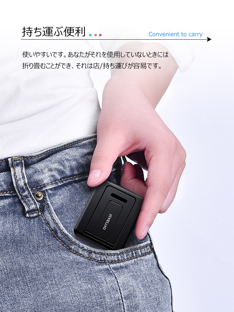 商品画像12