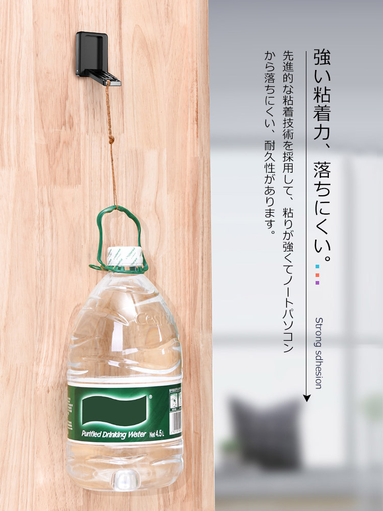 商品画像13