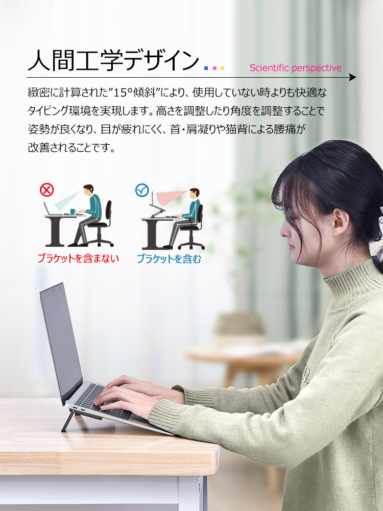 商品画像4