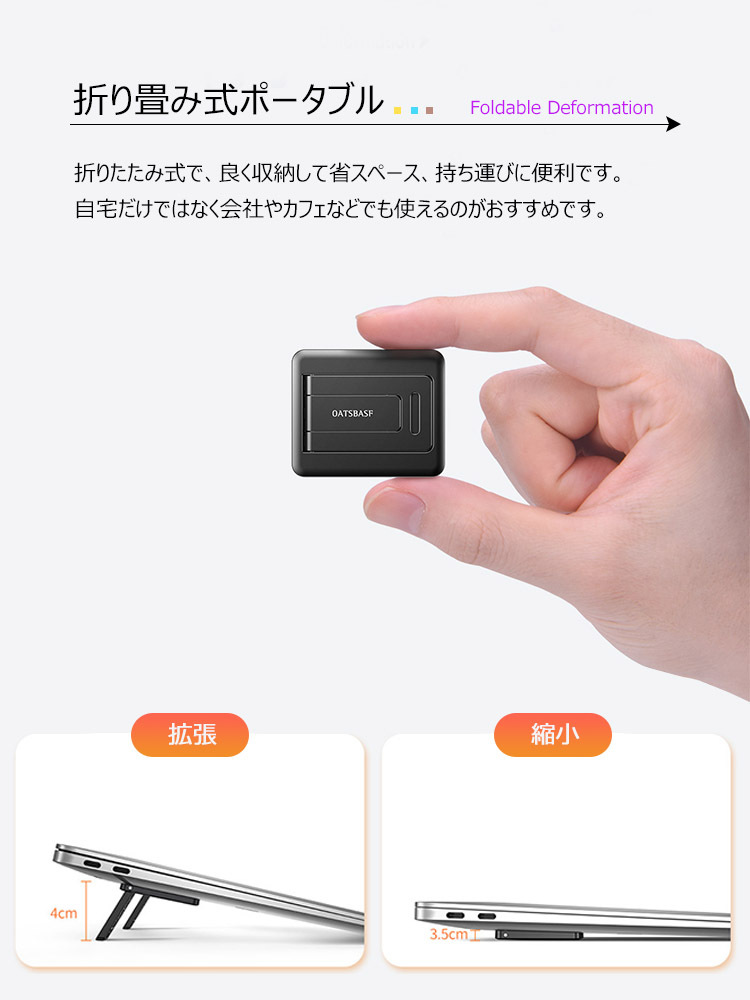 商品画像6
