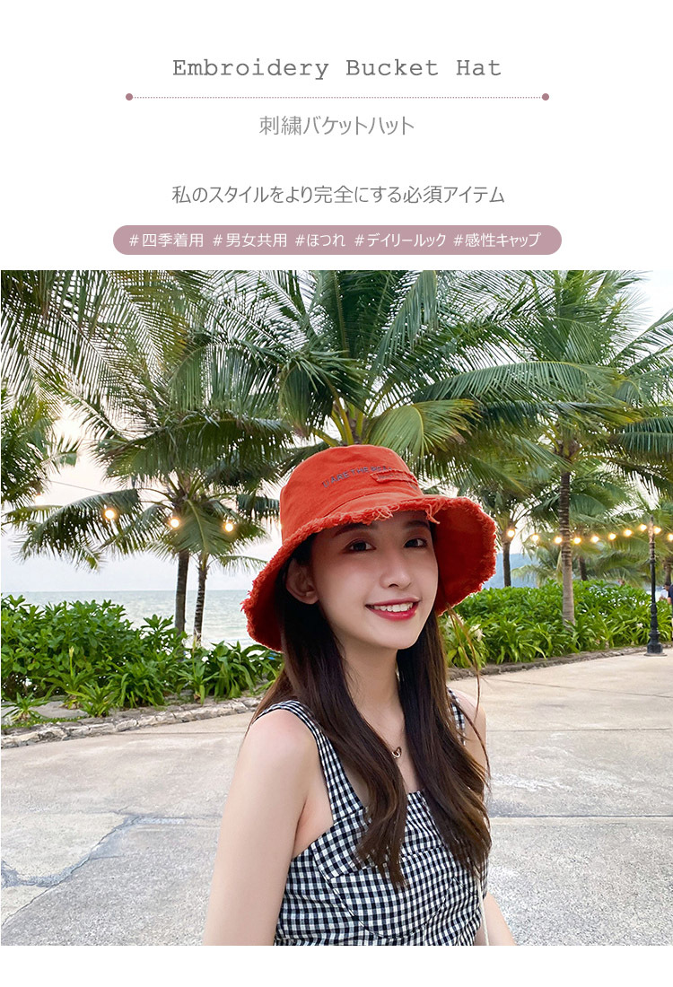 商品画像2