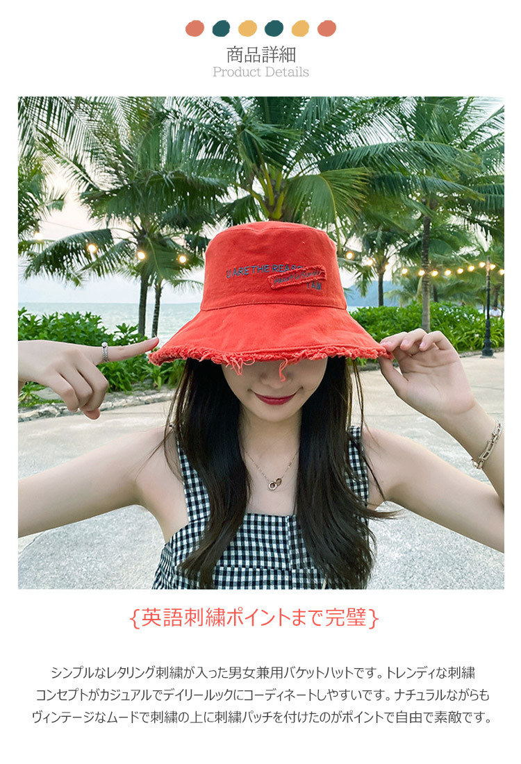 商品画像3