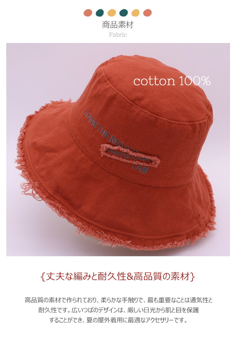 商品画像4