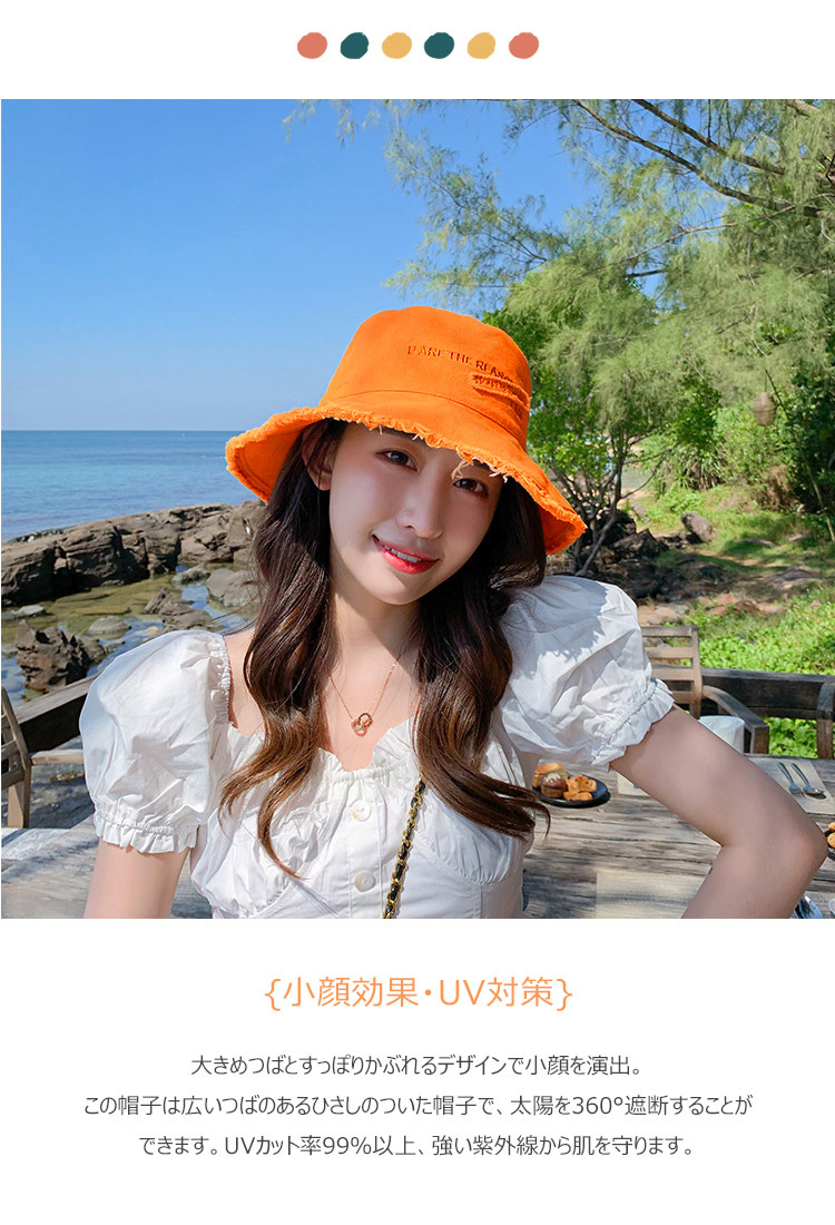 商品画像6