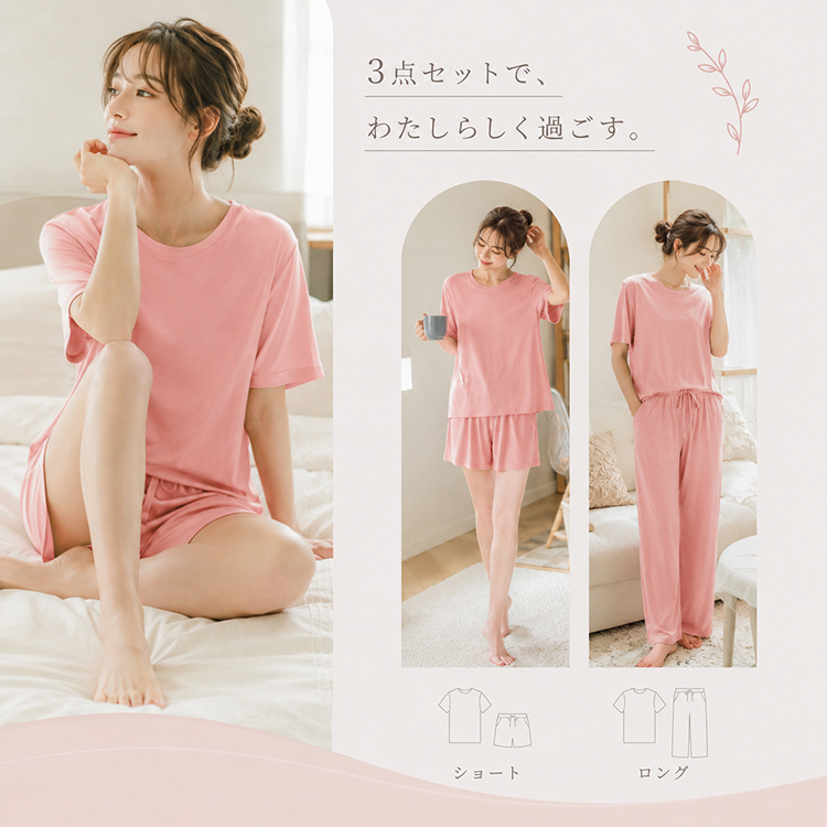 商品画像2
