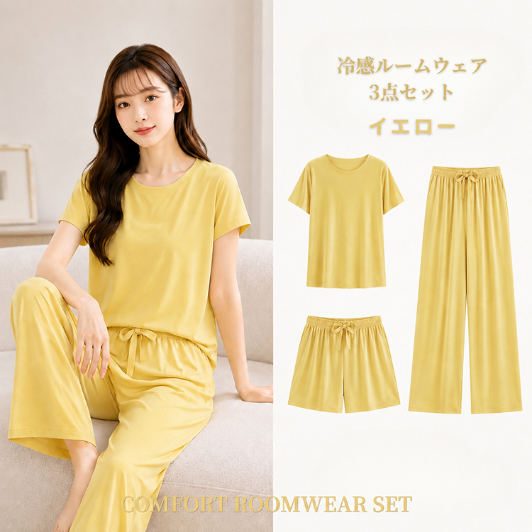 パジャマ レディース 夏 半袖 3点セット 接触冷感 ルームウェア 夏用 上下セット 女性用 長ズボン 短パン ショートパンツ ロングパンツ ゆったり 大きいサイズ 関連画像5