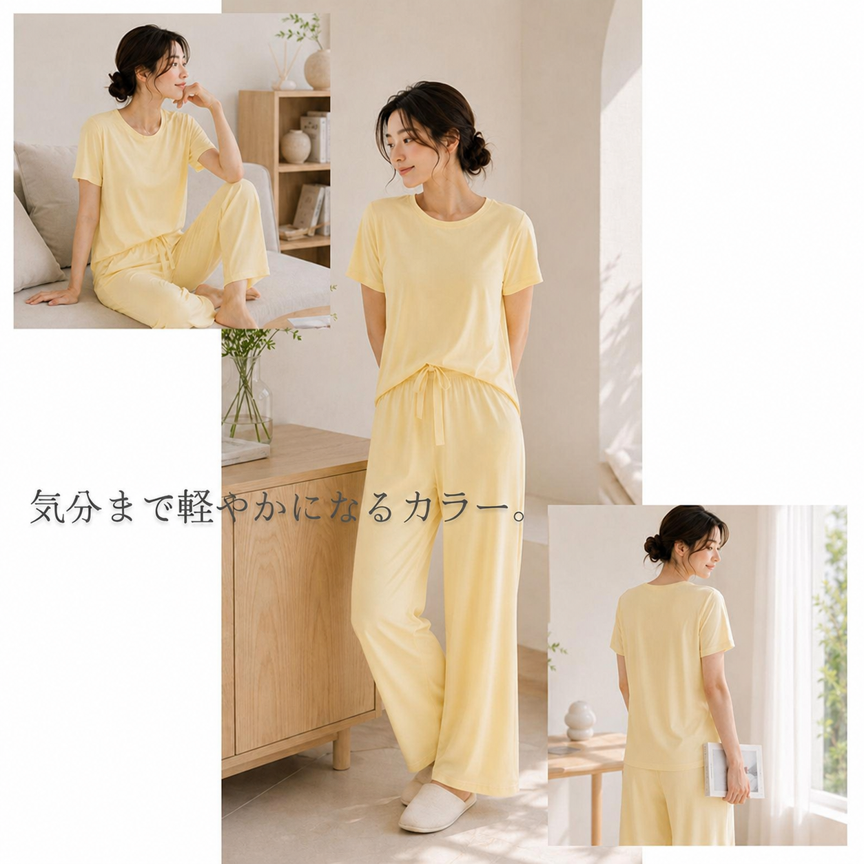 商品画像2