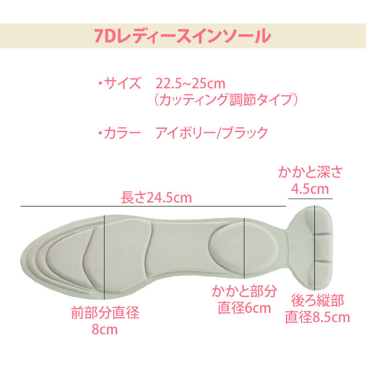商品画像11
