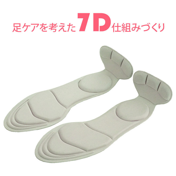 商品画像4