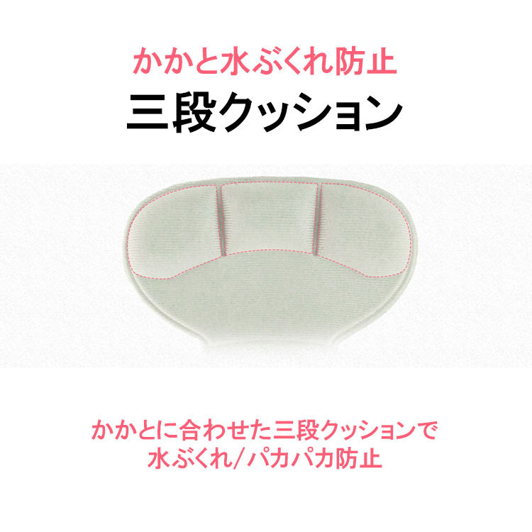 商品画像6