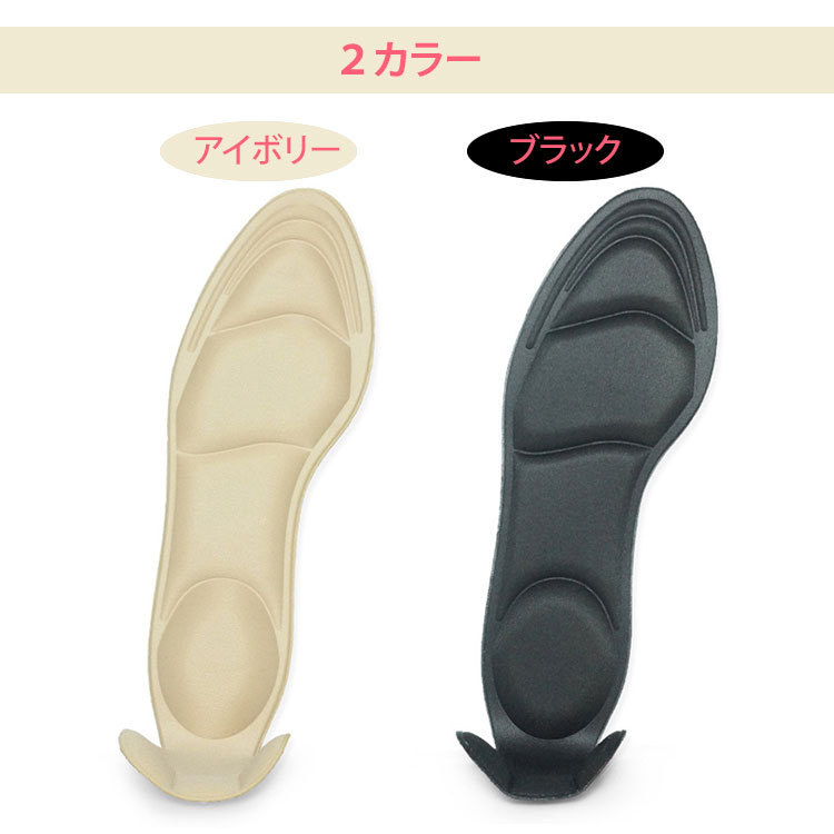 商品画像7
