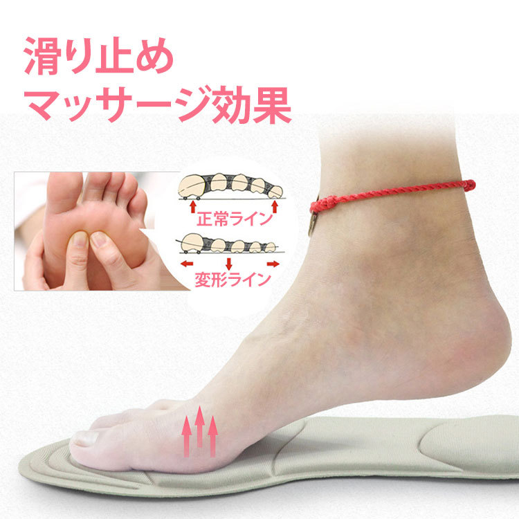 商品画像8