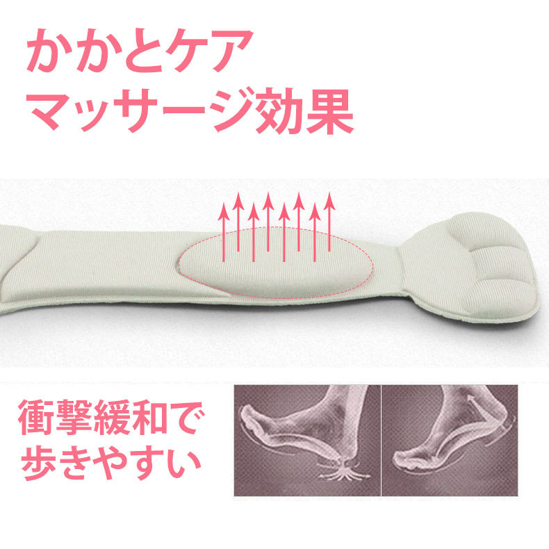 商品画像9