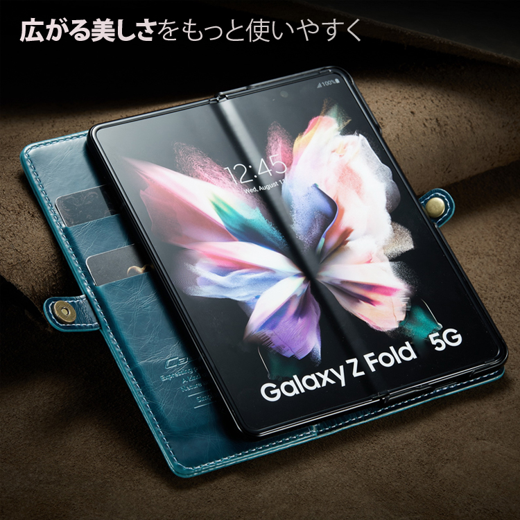 Galaxyz fold4 手帳型ケース