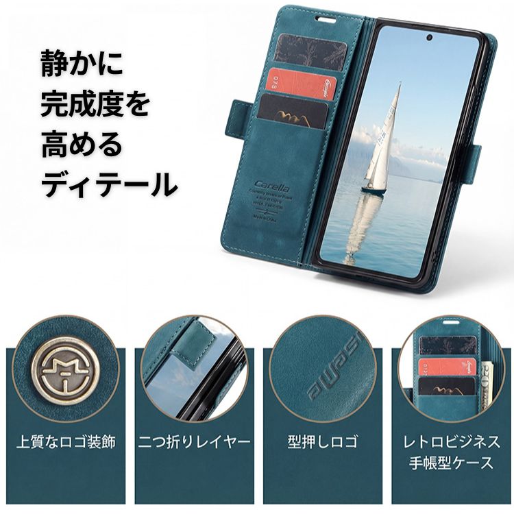 Galaxy Z Fold7 ケース 手帳型 Fold6 Fold5 Fold4 5G レザー 革 ボタン